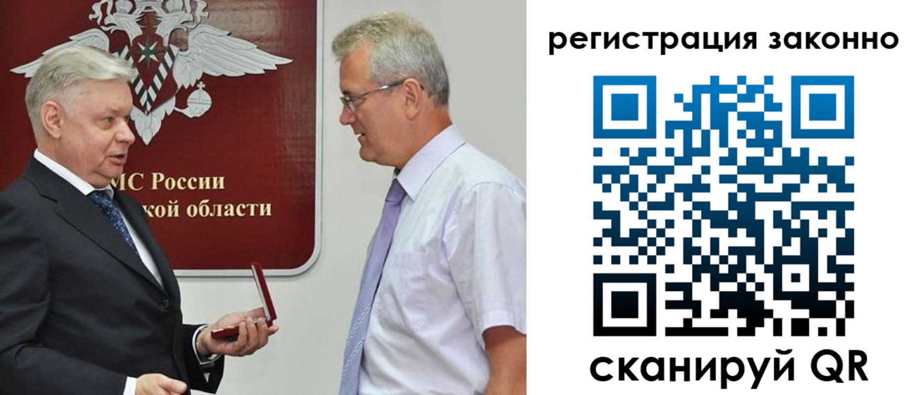 форма 3 в Талдоме